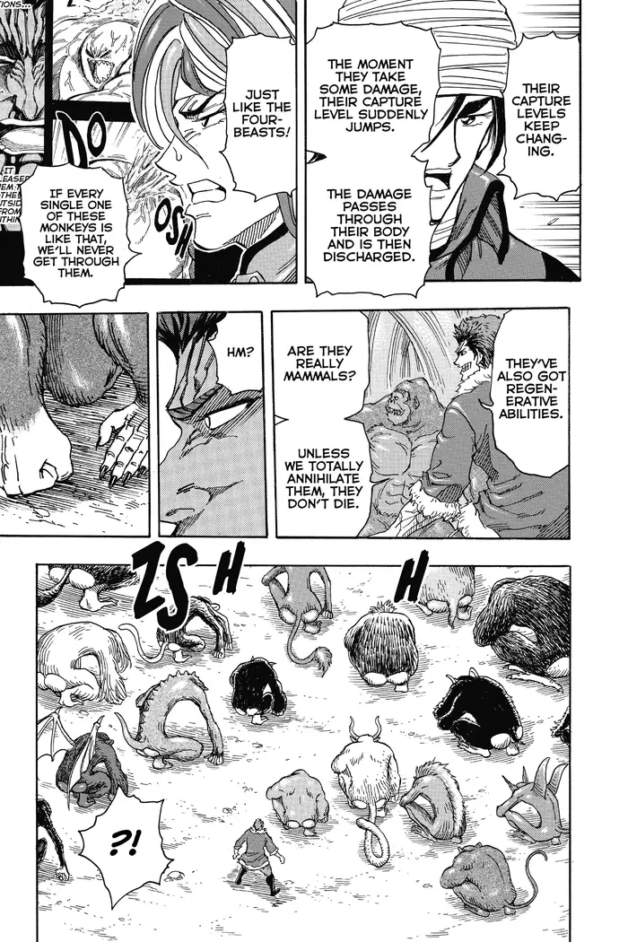 Toriko Chapter 297 image 13_optimized